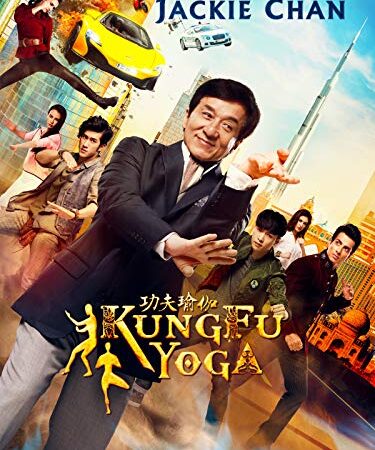 Kung Fu Yoga