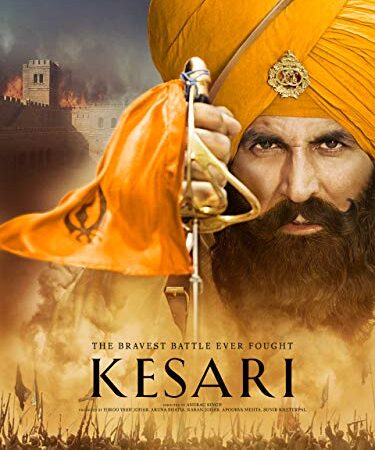 Kesari